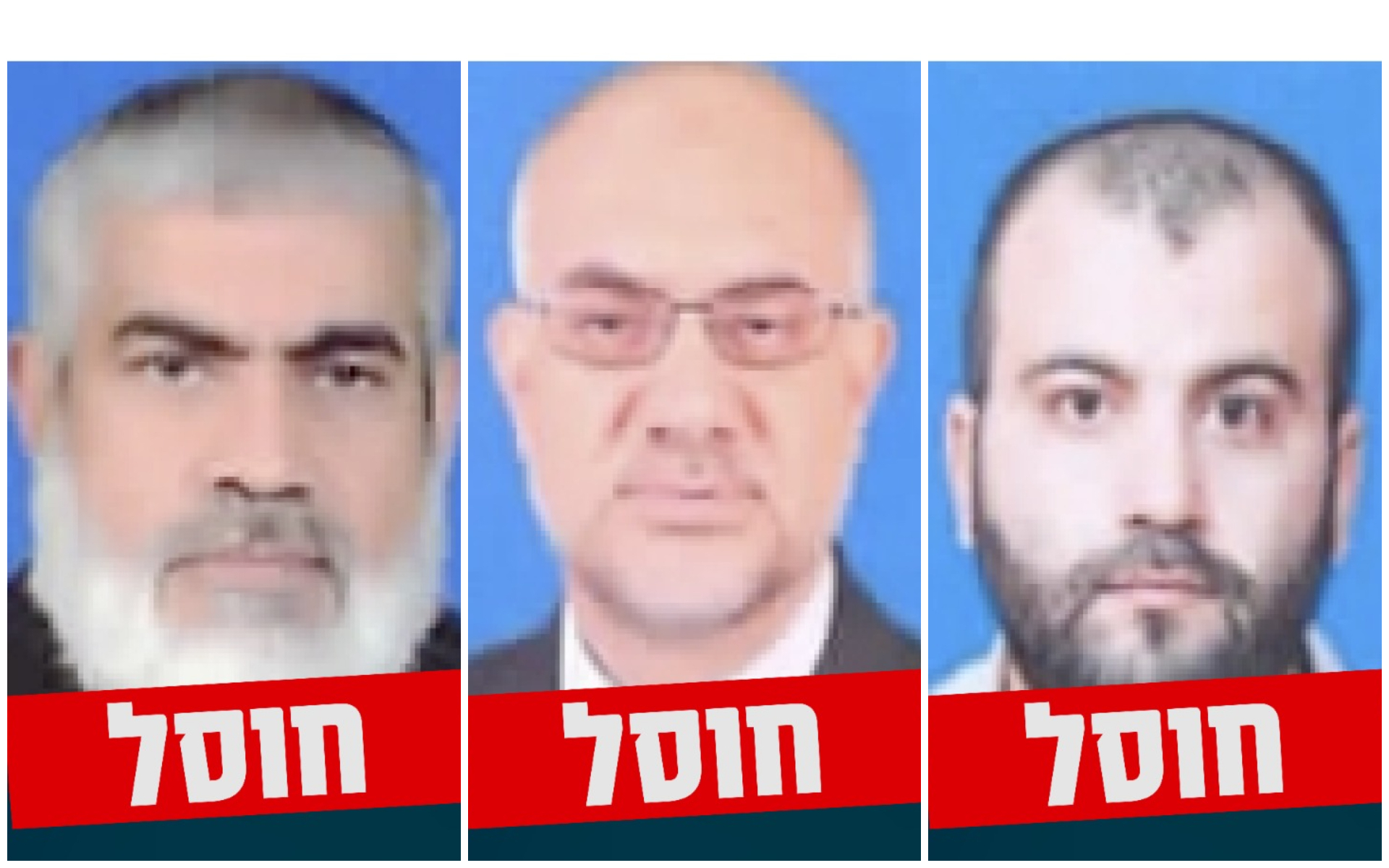 Νεκρός σε ισραηλινό βομβαδρισμό ο de facto πρωθυπουργός της Χαμάς