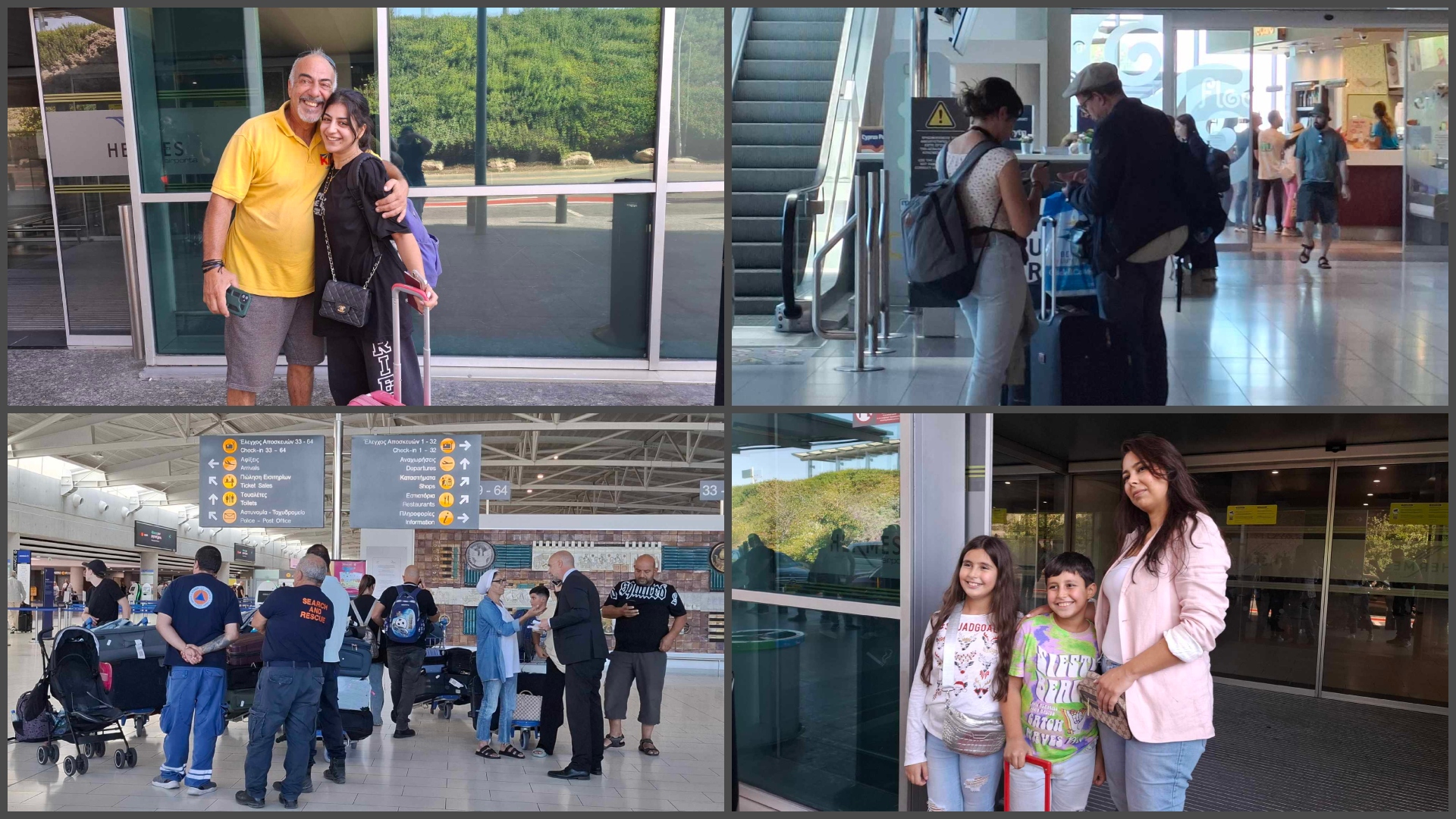 ΒΙΝΤΕΟ: Τη φρίκη του πολέμου περιγράφουν όσοι έφυγαν από τον Λίβανο με το C-130