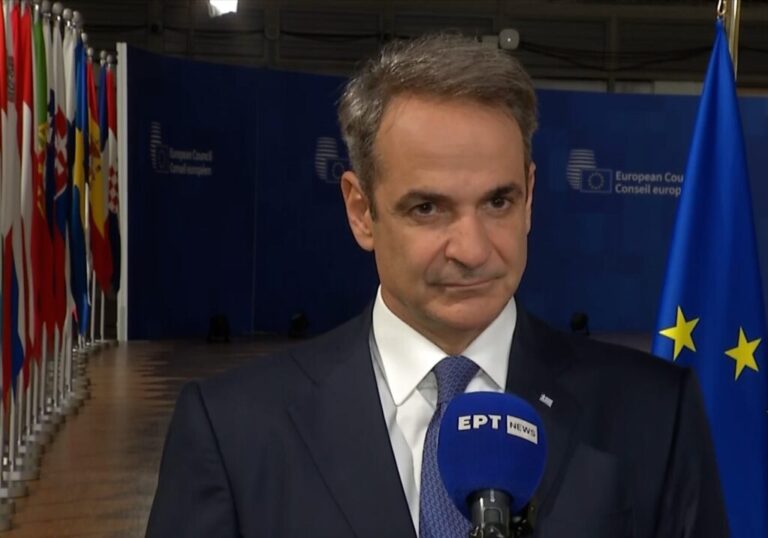 Μητσοτάκης για μεταναστευτικό: Βήματα προς τη σωστή κατεύθυνση από την Ευρώπη