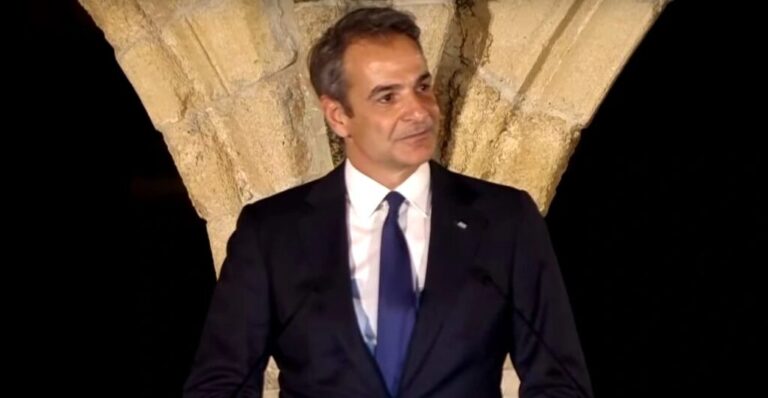 Στην Κροατία ο Κυριάκος Μητσοτάκης