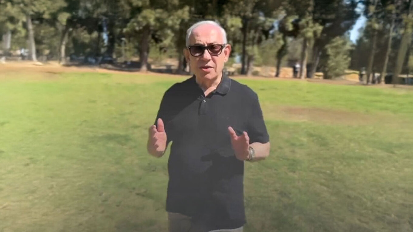 Πρώτη αντίδραση Νετανιάχου μετά την επίθεση της Χεζμπολάχ στο σπίτι του