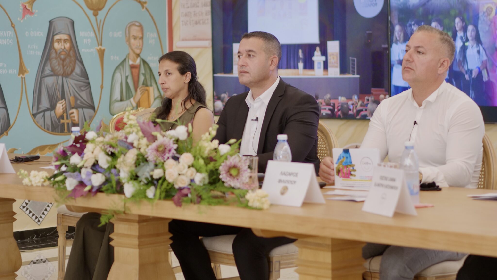 4ο διήμερο φιλανθρωπικό Φεστιβάλ «Ο Άγιος Λάζαρος και ο μικρός του φίλος Σάββας»