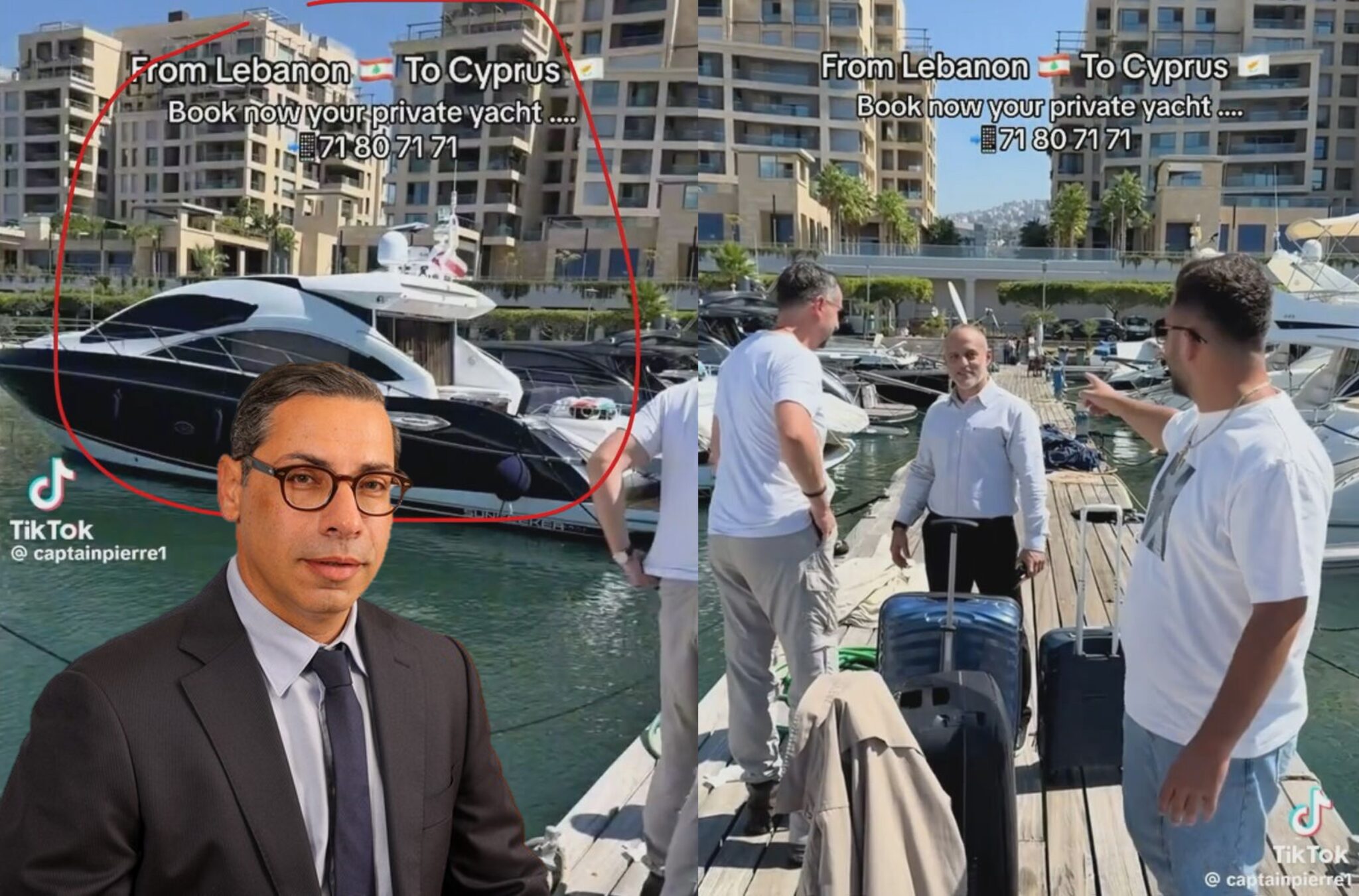 Τι λέει ο ΥΠΕΞ για διαφημίσεις ταξιδιών από Λίβανο προς Κύπρο