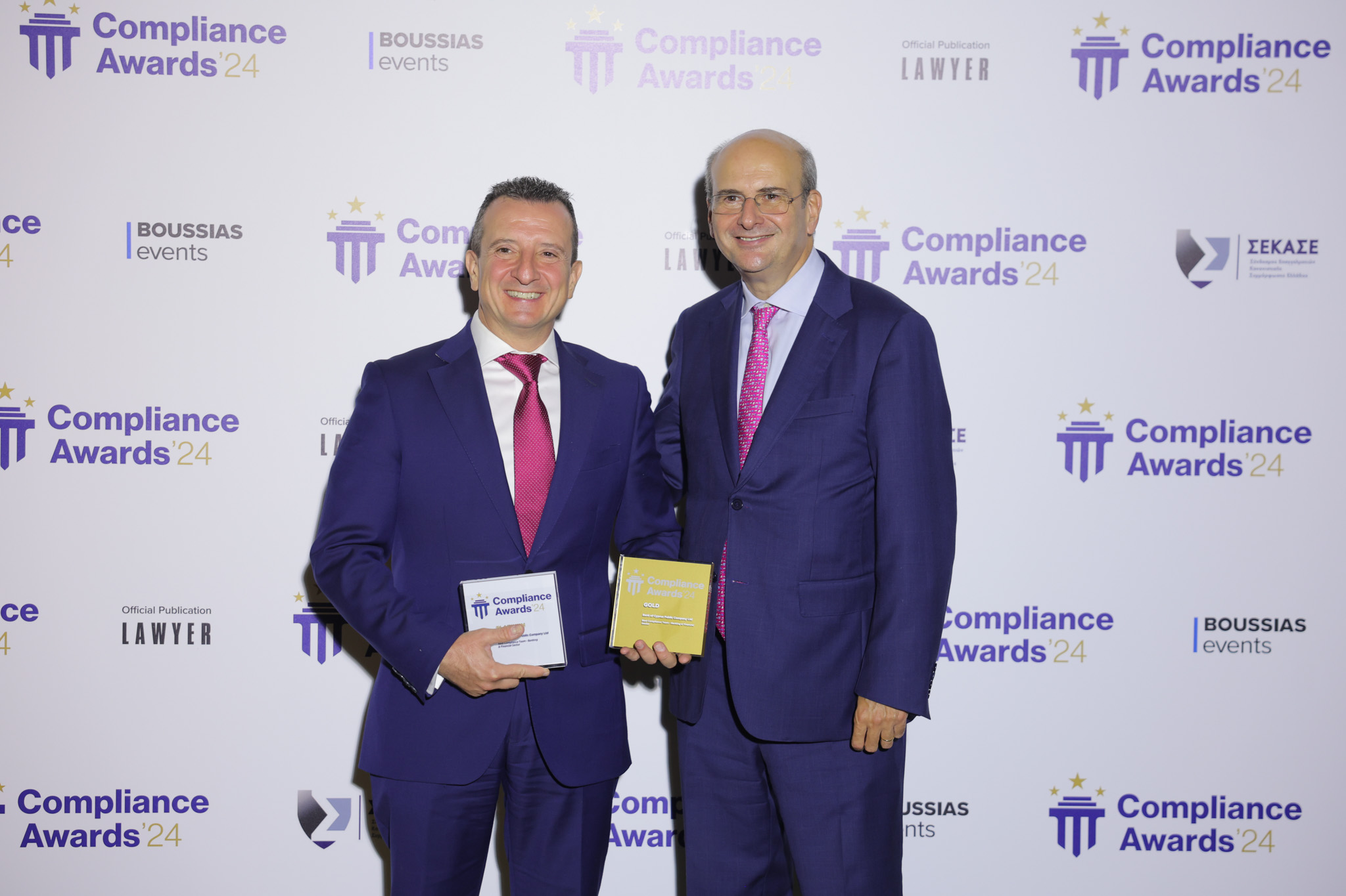 Πλατινένιο και χρυσό για την Ομάδα Συμμόρφωσης της Τράπεζας Κύπρου