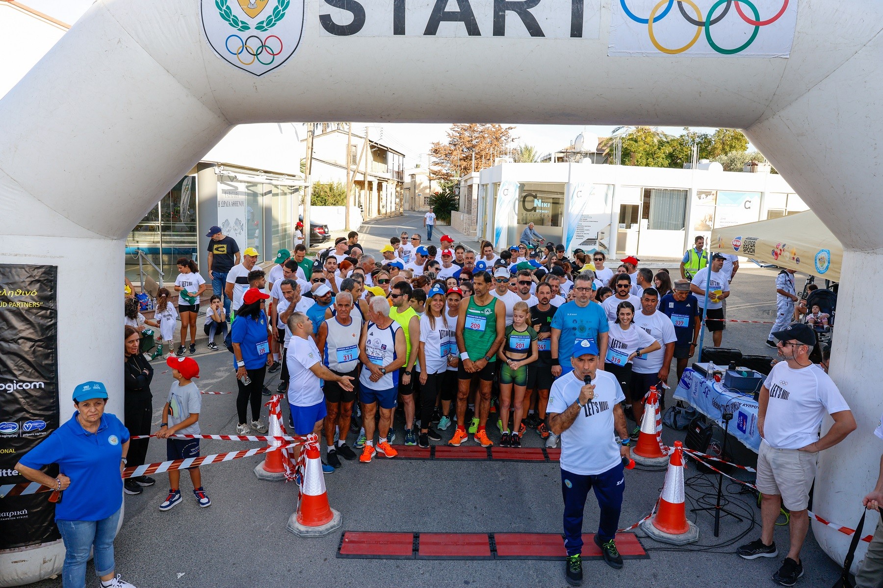 Εορτασμός Ολυμπιακής Ημέρας στην Αθηένου