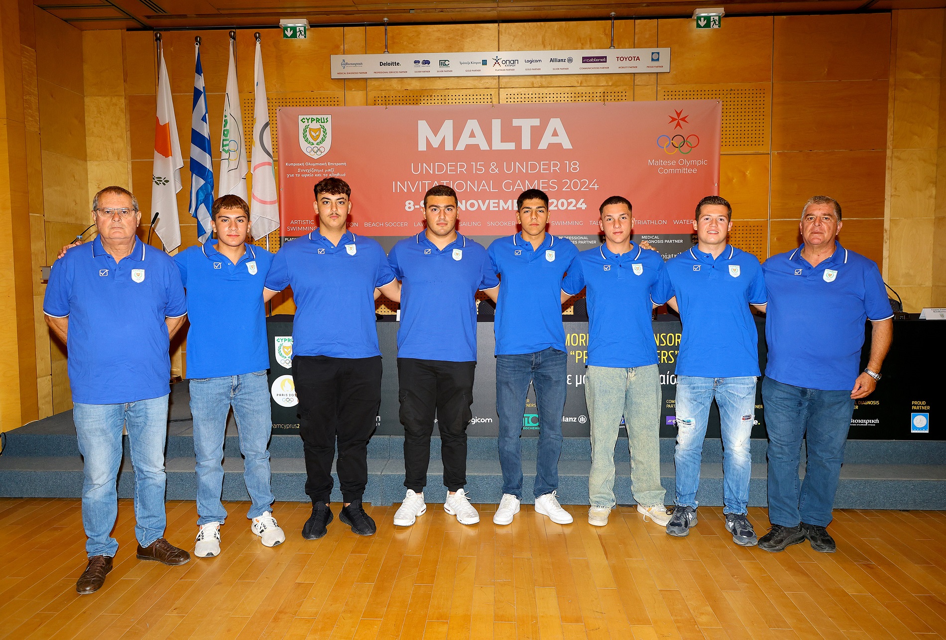 Malta Invitational Games 2024: Με 56 αθλητές η αποστολή της ΚΟΕ