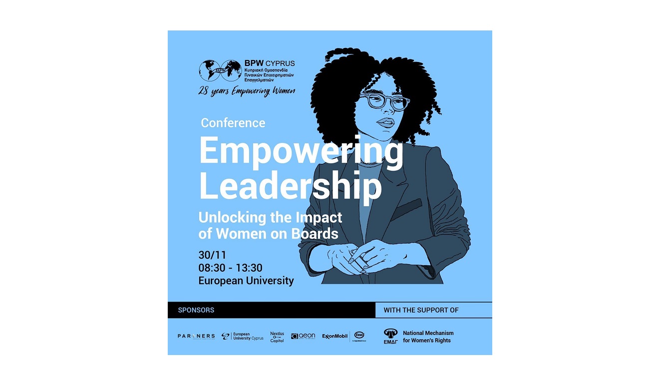 Συνέδριο BPW Κύπρου: Εταιρική Ηγεσία – Ενδυνάμωση των Γυναικών στα Διοικητικά Συμβούλια