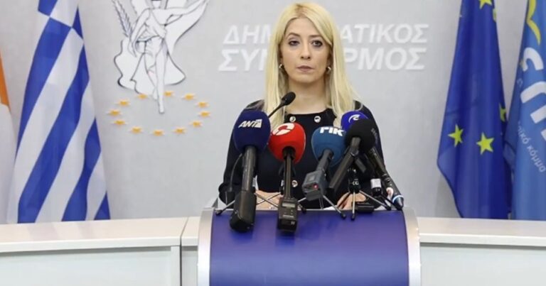 Αννίτα Δημητρίου: Πλήγμα στο κύρος της χώρας το βίντεο για διαφθορά