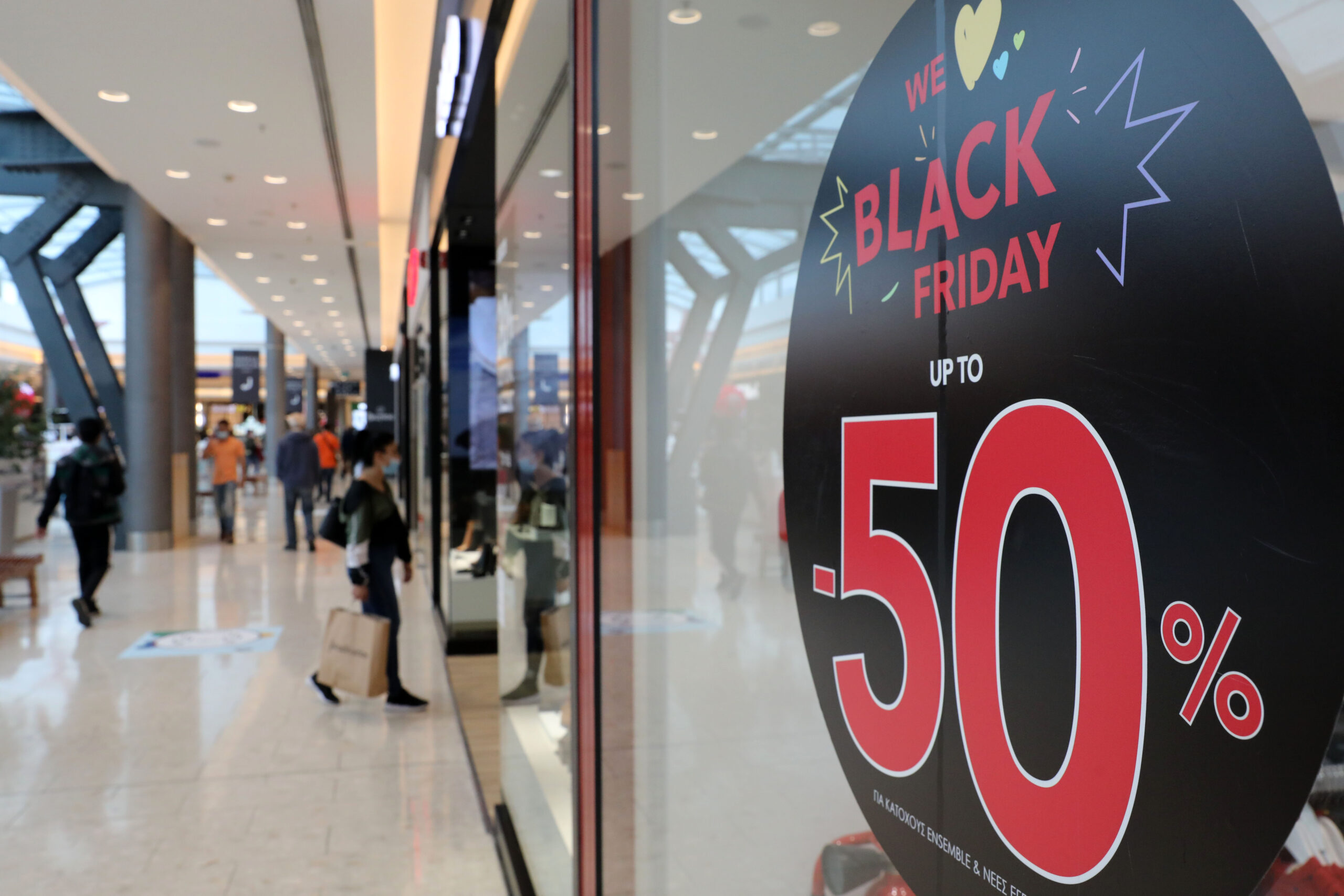 Οι «παγίδες» του Black Friday: Πώς θα ξεχωρίσεις τις μεγάλες προσφορές από τις απλές εκπτώσεις