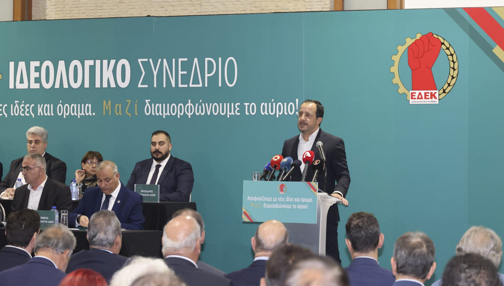 ΠτΔ: Με ανθρωποκεντρική προσέγγιση αγγίζουμε μεγάλα θέματα