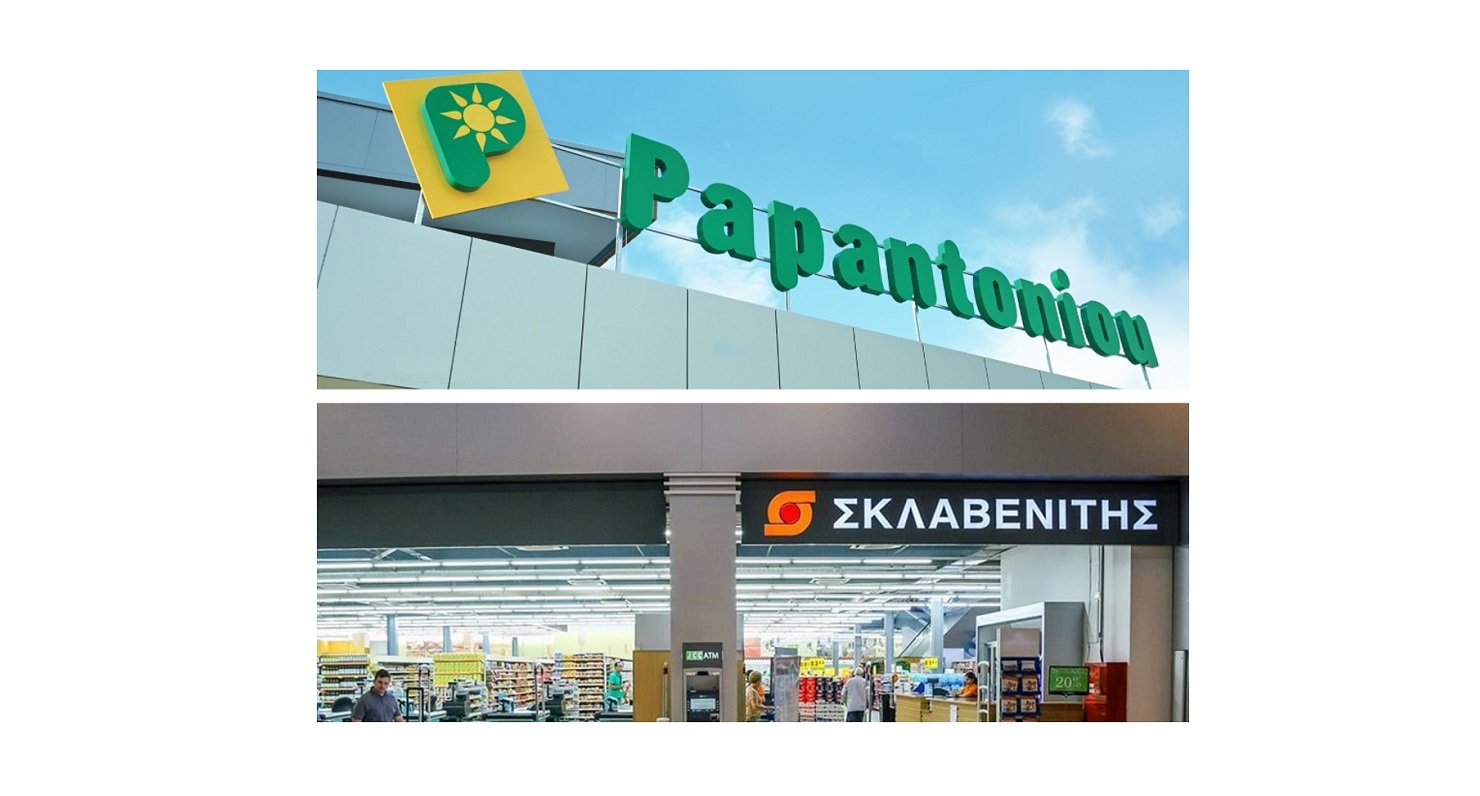 Deal Υπεραγορών: Στα χέρια της ΣΚΛΑΒΕΝΙΤΗΣ οι υπεραγορές Παπαντωνίου στην Κύπρο