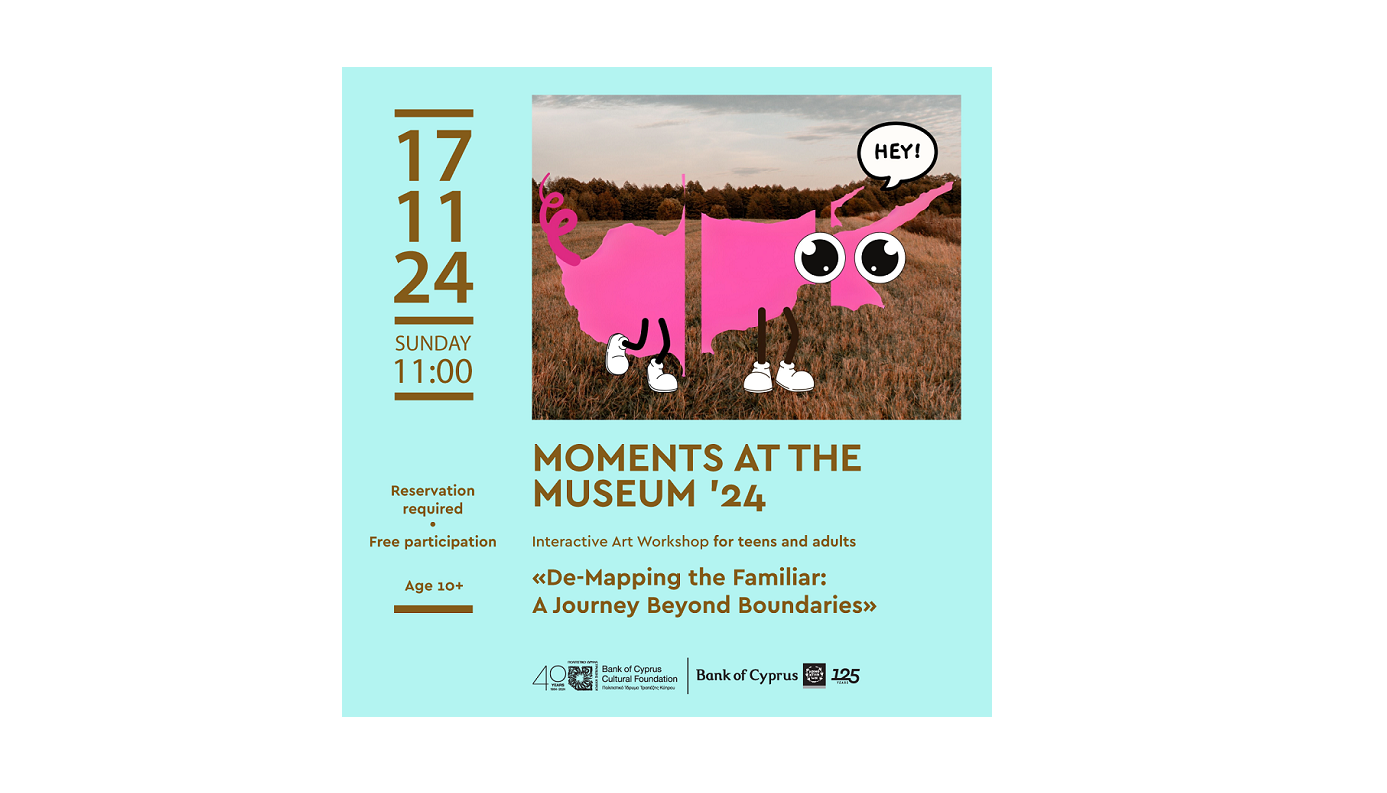 Σειρά εκδηλώσεων #Στιγμές στο Μουσείο ’24 στο Πολιτιστικό Ίδρυμα Τραπέζης Κύπρου
