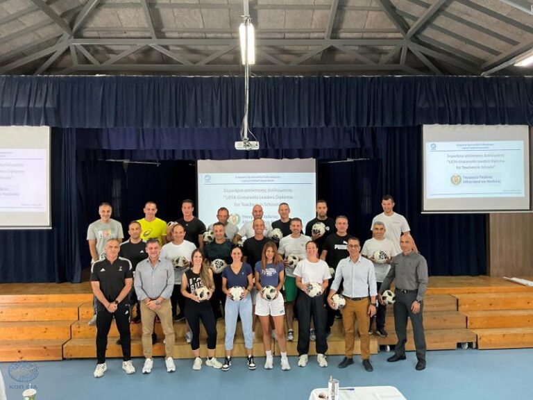 Συνεχίζεται για δεύτερη χρονιά η υλοποίηση του Μνημονίου Συνεργασίας ΚΟΠ – Υπ. Παιδείας, Αθλητισμού και Νεολαίας