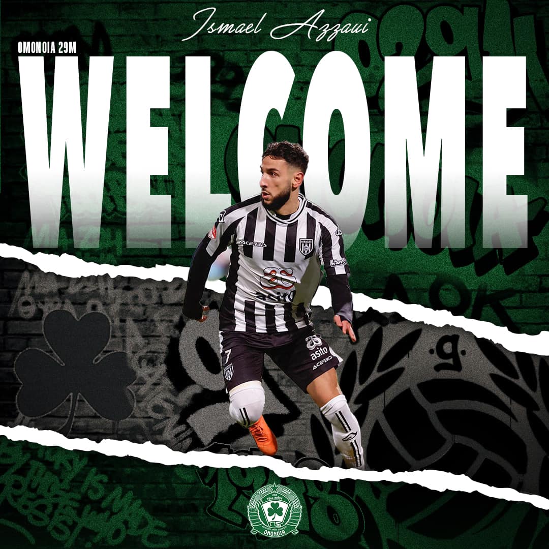 Ανακοίνωσε Αζαουί η Ομόνοια 29Μ