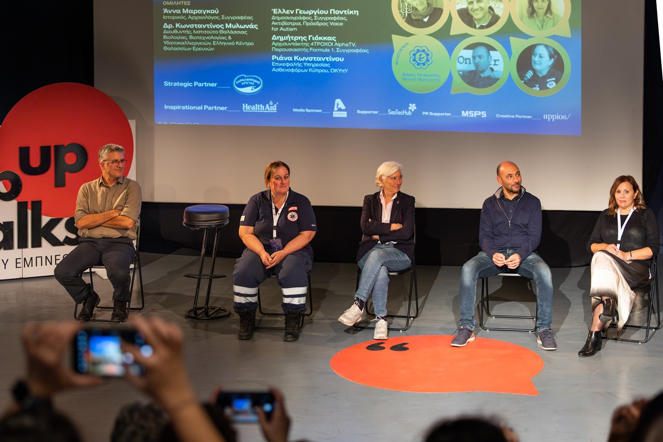 Ενέπνευσαν και πάλι, οι ιστορίες του 3ου Pop Up Talks στη Λευκωσία