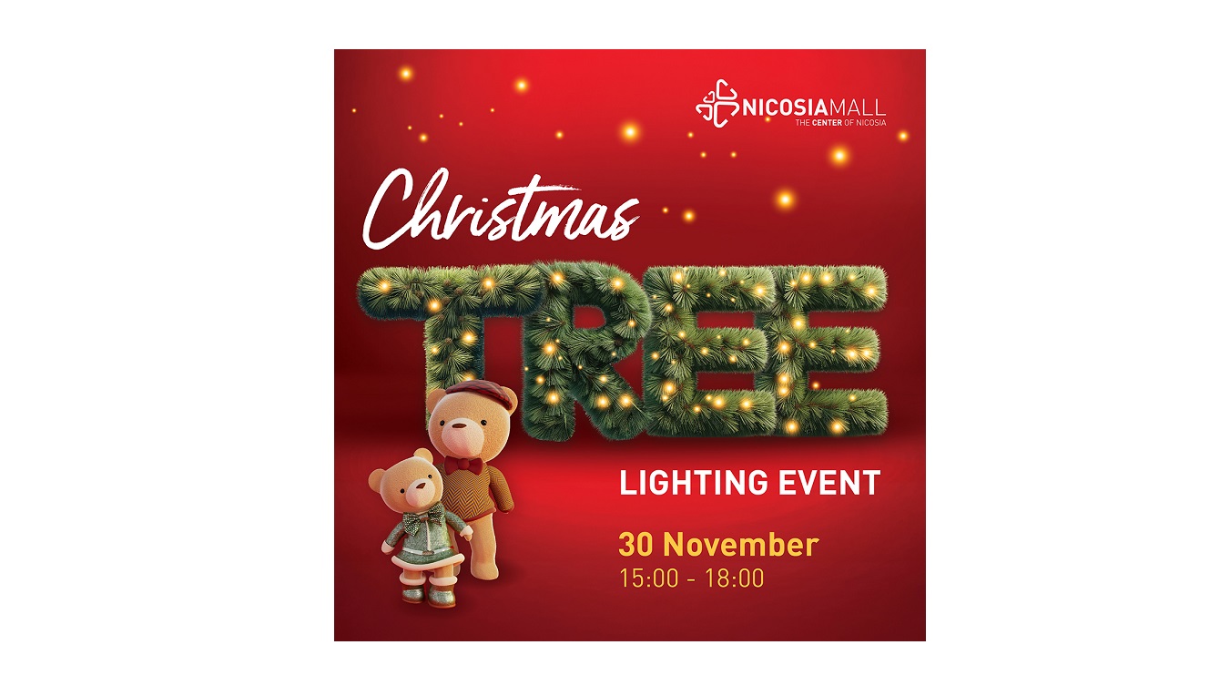 Τα Χριστούγεννα στο Νicosia Mall είναι incredible