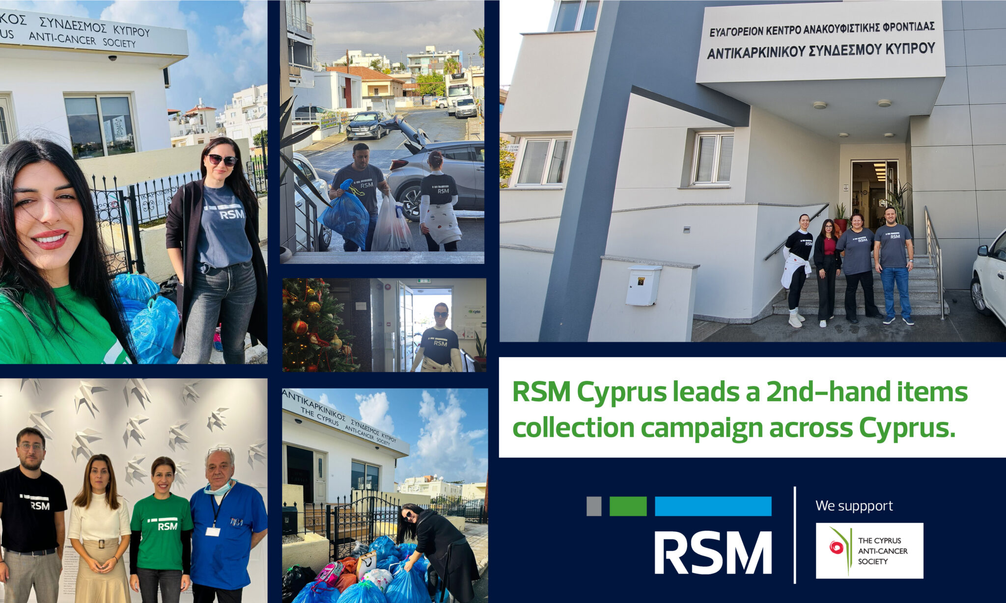 Η RSM Cyprus στηρίζει τον Αντικαρκινικό Σύνδεσμο Κύπρου