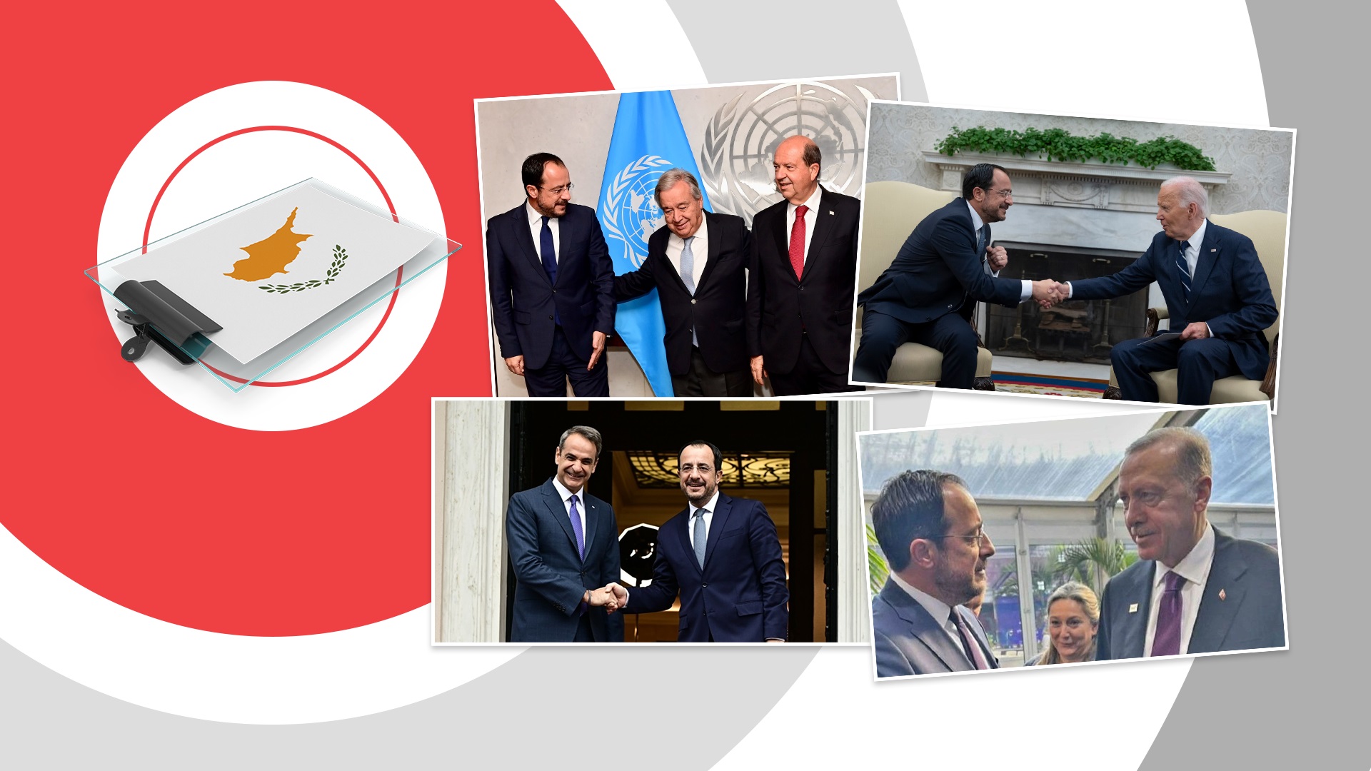 Από τη ναφθαλίνη, στο δρόμο για πενταμερή: Τα γεγονότα που καθόρισαν πολιτικά το 2024