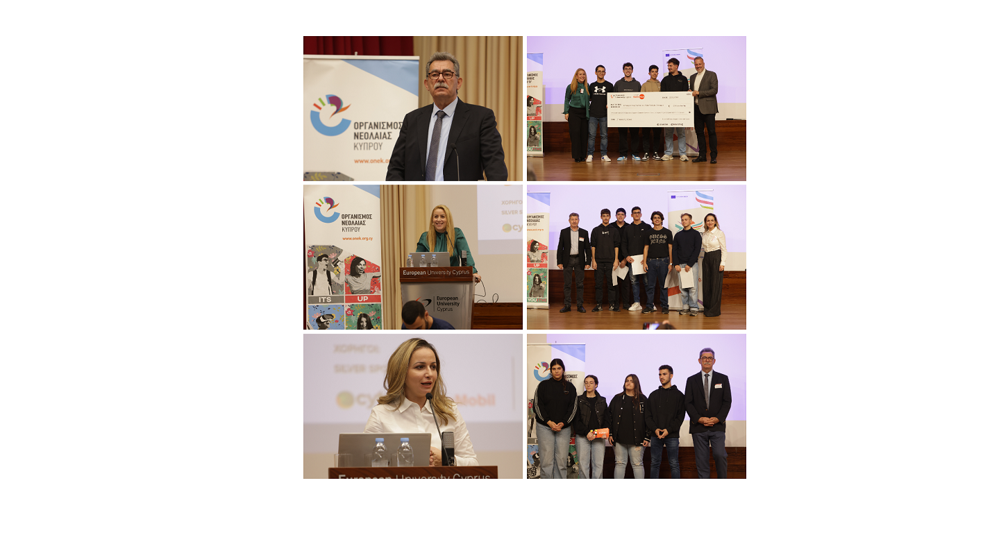 Hackathon on Digital Skills for Teenagers: Δημιουργία και Καινοτομία από τους Νέους