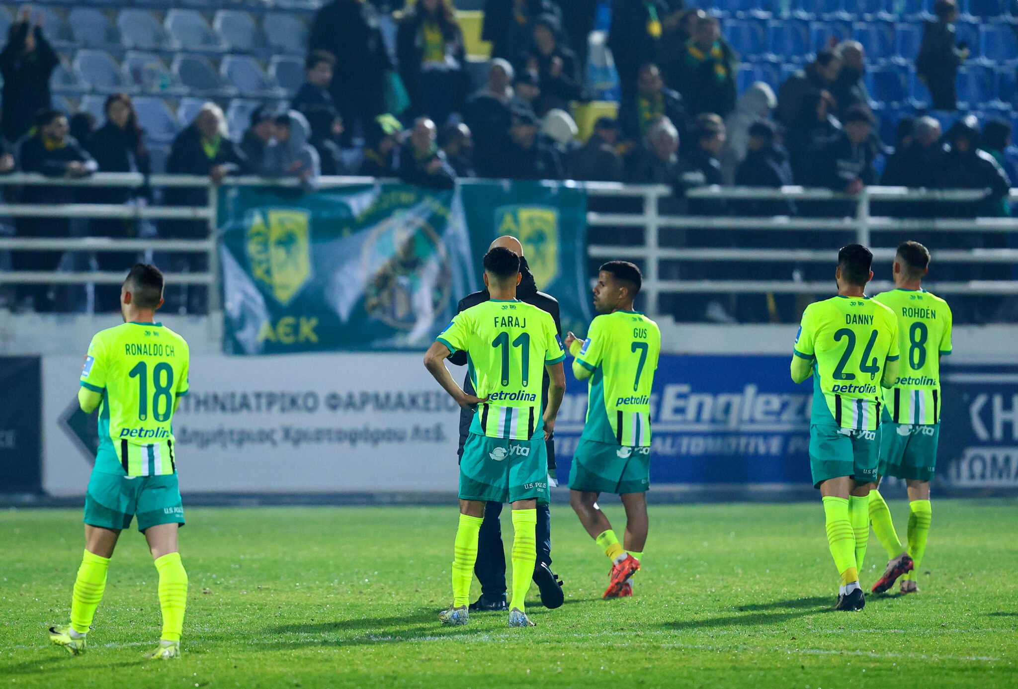 Ψάχνει αντίδραση η ΑΕΚ