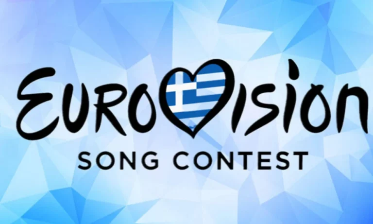 Ποιο τραγούδι για την Eurovision της Ελλάδος παίρνει την πρώτη νίκη των views;