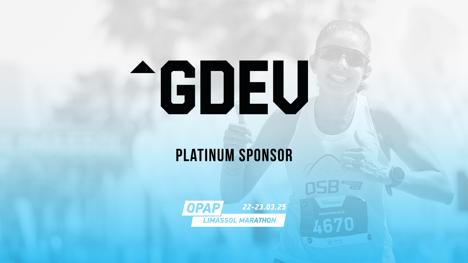 H GDEV δηλώνει παρούσα στον ΟΠΑΠ Μαραθώνιο Λεμεσού