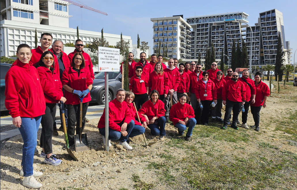 Συνεισφορά στην αύξηση του αστικού πράσινου από την Coca-Cola Cyprus
