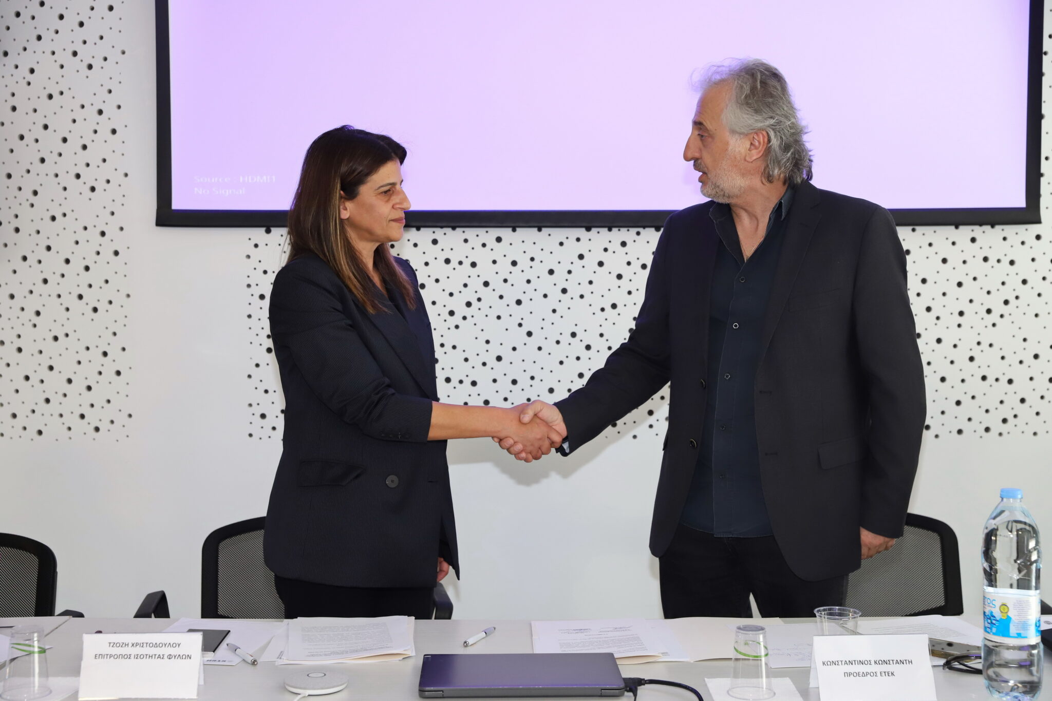 Μνημόνιο Συνεργασίας Γραφείου Επιτρόπου Ισότητας των Φύλων – ΕΤΕΚ