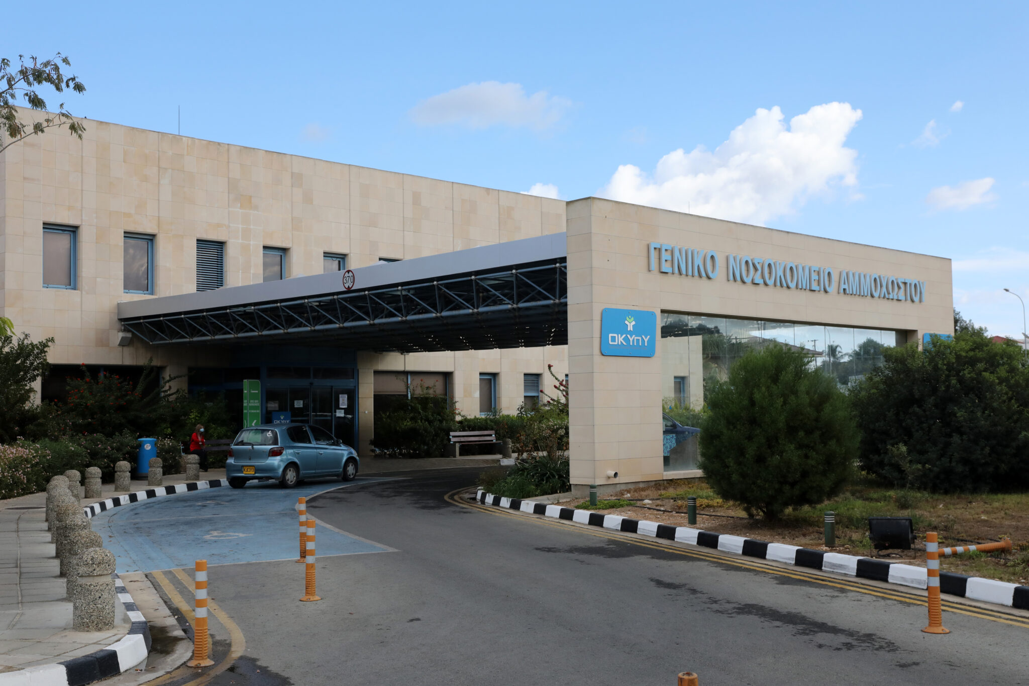 Πάνω από 11.000 περιστατικά το καλοκαίρι στο ΤΑΕΠ Αμμοχώστου