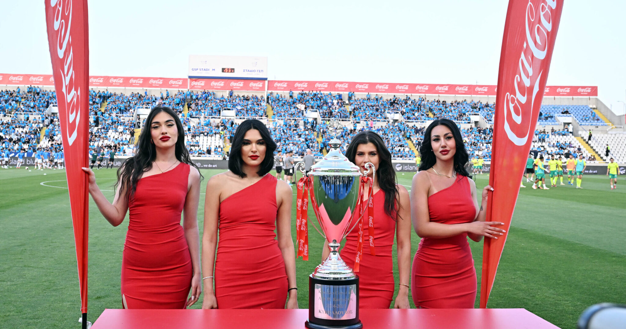 Κύπελλο Coca-Cola: Αρχίζει η δράση της πρώτης φάσης