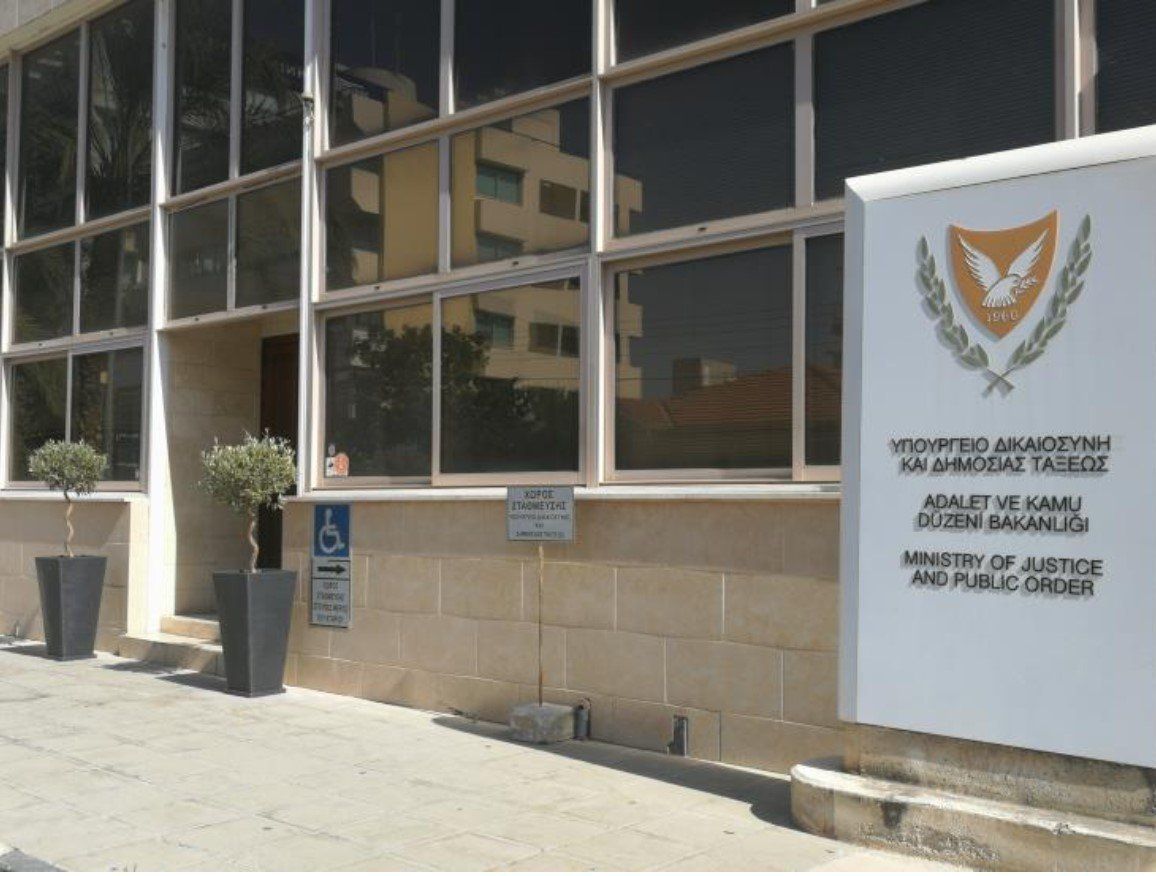 Νέο τηλεφωνικό κέντρο στο Υπ. Δικαιοσύνης, οι ώρες λειτουργίας