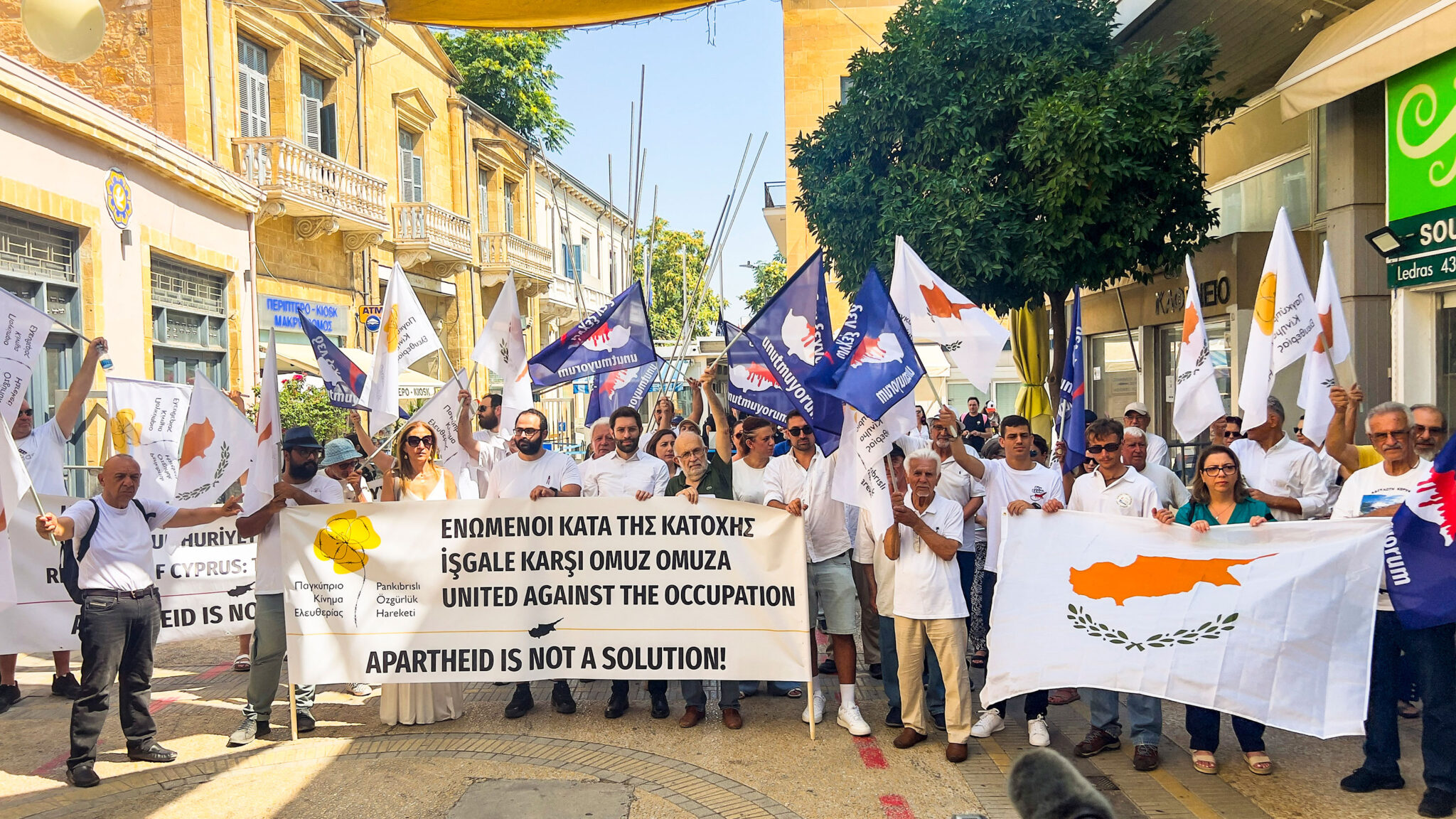 Με σύνθημα «Ενωμένοι Κατά της Κατοχής» καταδίκασαν την εισβολή στο οδόφραγμα της Λήδρας