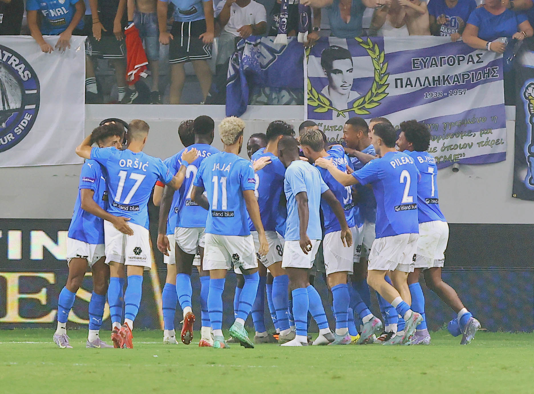 Για την πρόκριση και την εξασφάλιση της League Phase η Πάφος