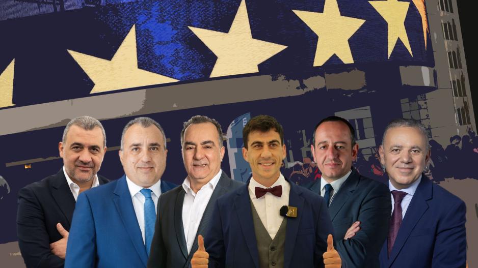 Μισθός και επιδόματα Ευρωβουλευτών: Τα ποσά που παίρνουν, ο σκοπός κι οι προϋποθέσεις