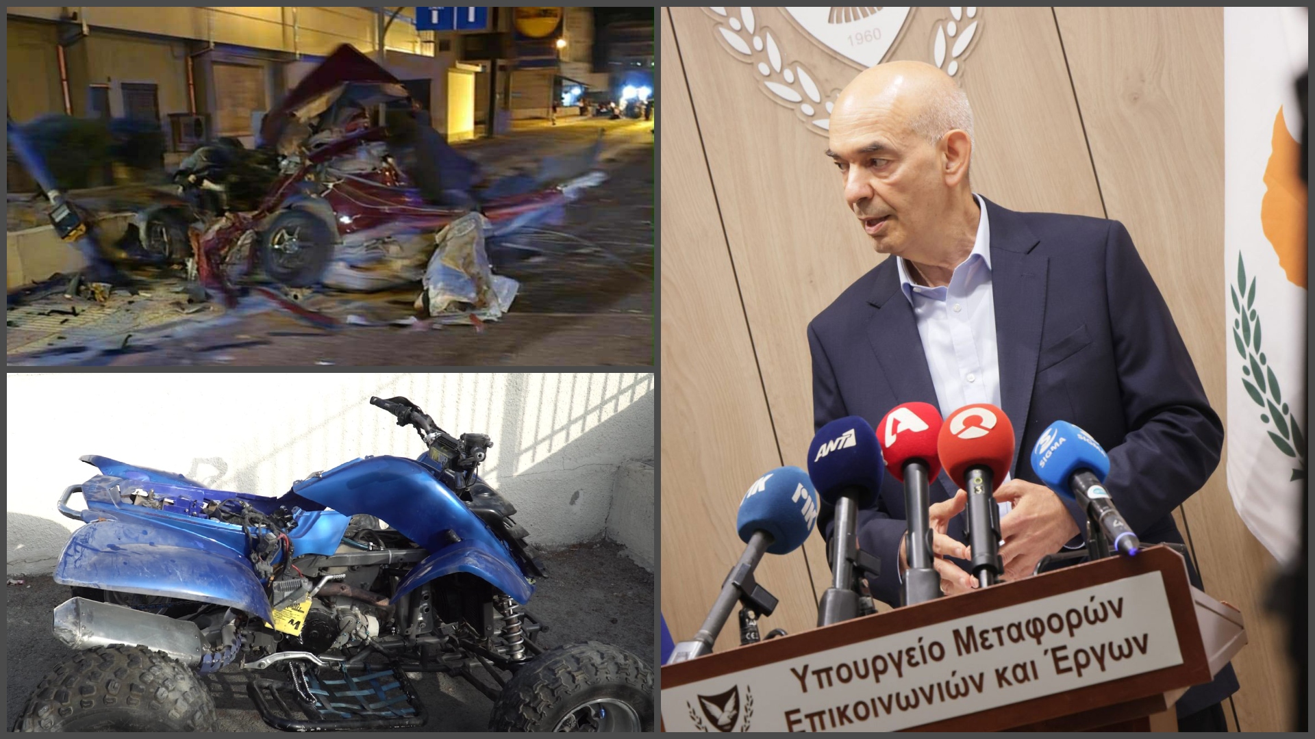 Δεν είχε ενημέρωση ο Βαφεάδης για «κόντρες» στην Αγλαντζιά, έρευνα για τα δύο θανατηφόρα