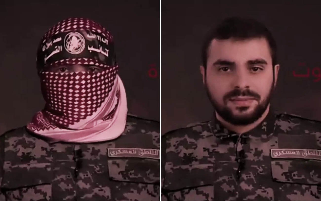 Νεκρός ο εκπρόσωπος τύπου της Χαμάς