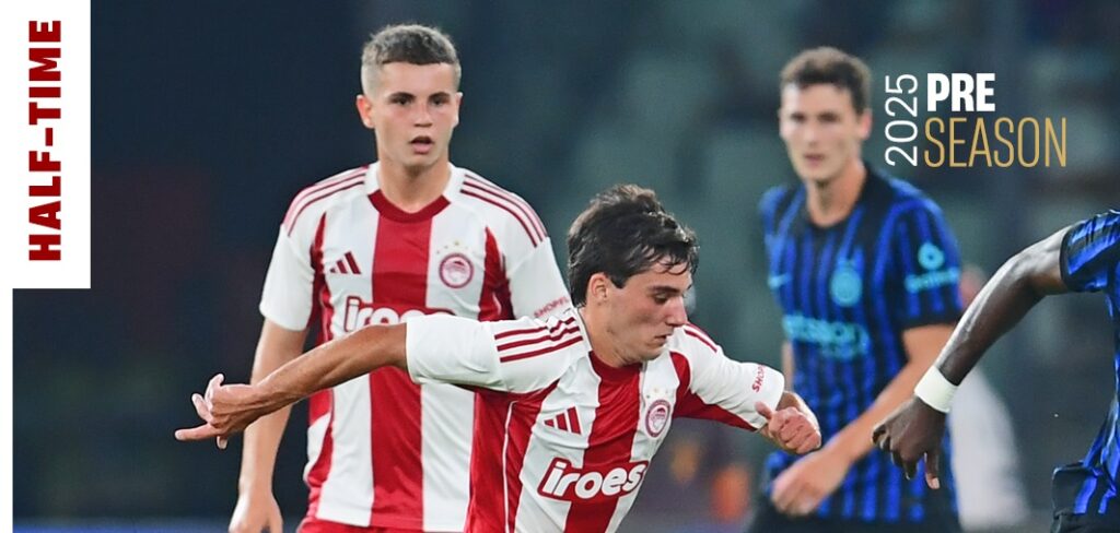 Ολυμπιακός σε καλό δρόμο, ψάχνει τα… κερασάκια για να δέσει το γλυκό