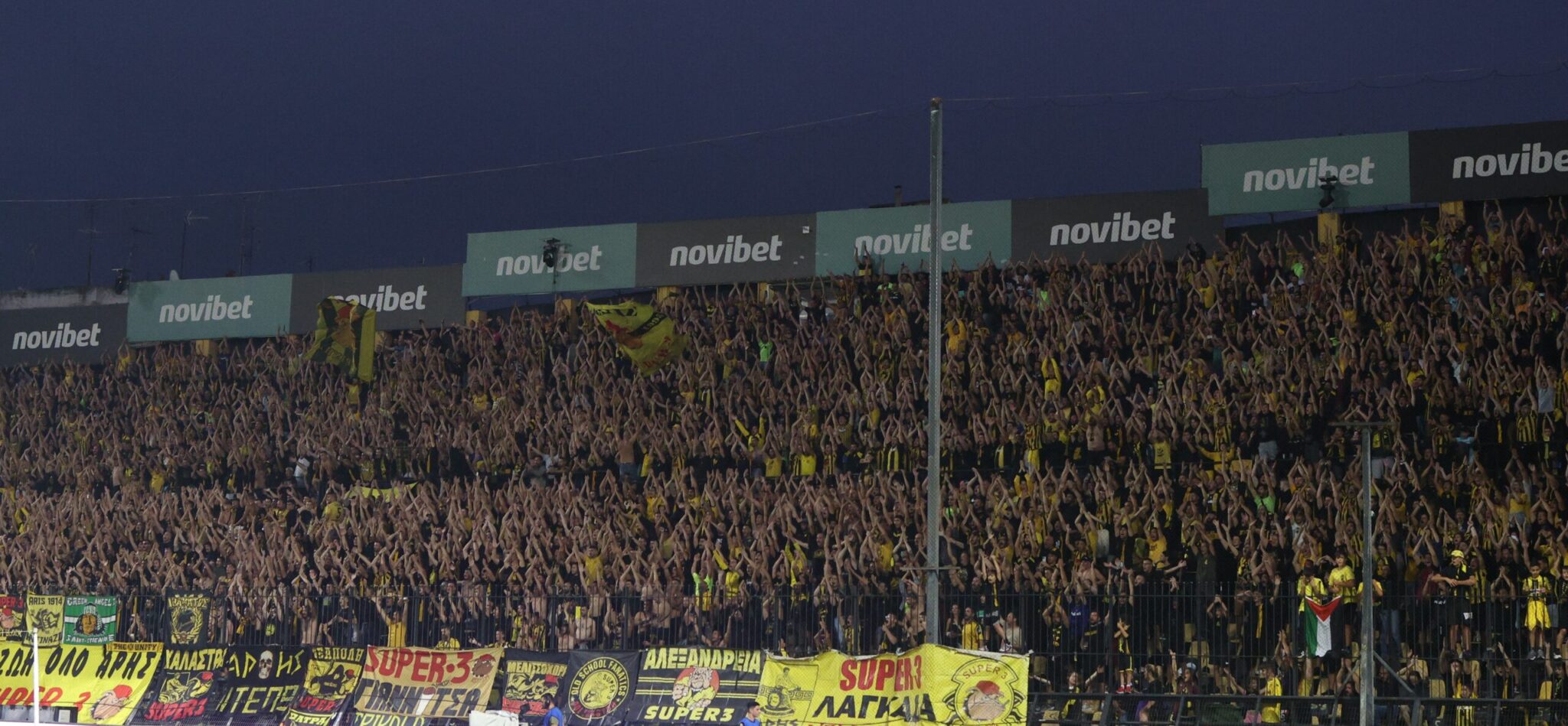 Απαγορεύτηκε η οργανωμένη μετακίνηση οπαδών του Άρη στη Λάρισα