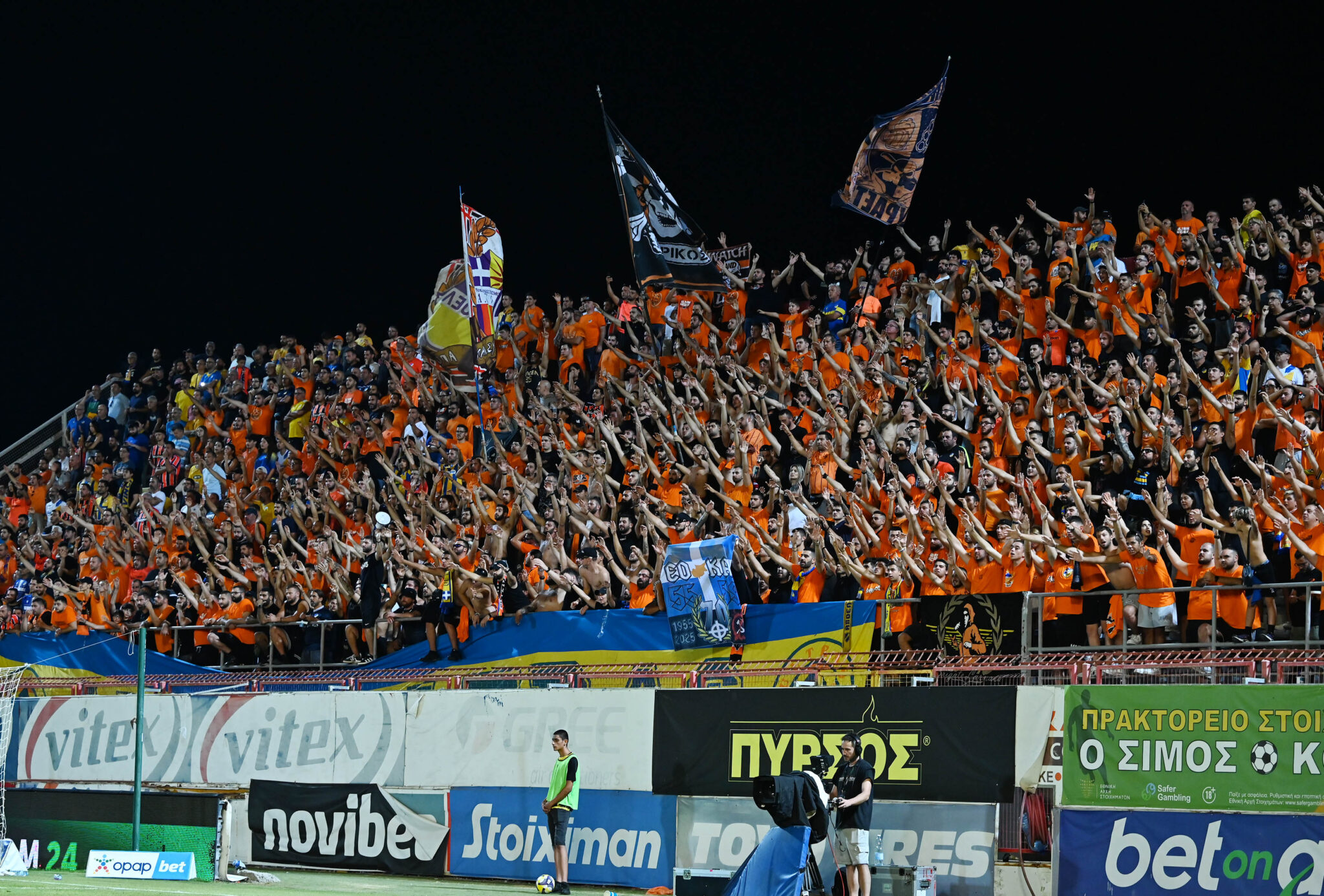 Παν.Συ.Φι ΑΠΟΕΛ για υβριστικό πανό: «Αναλαμβάνουμε εμείς επίσημα την ευθύνη»