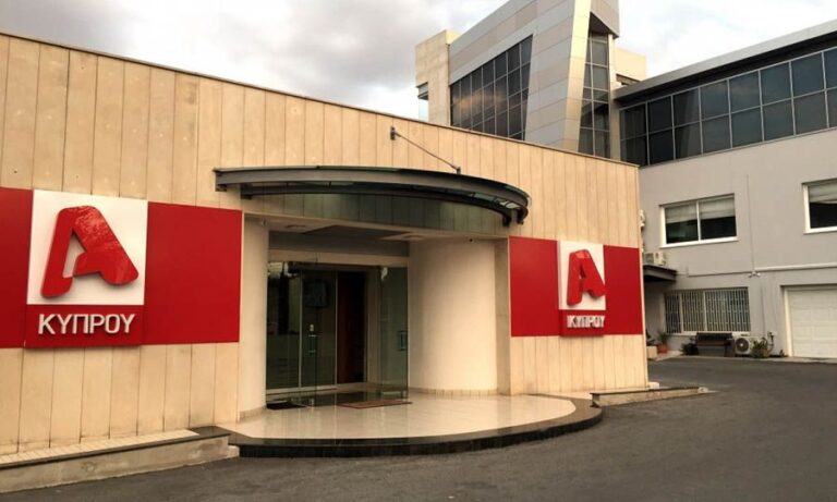 Τεχνικό πρόβλημα στο σήμα του Alpha Κύπρου, προσπάθειες για άμεση επιδιόρθωση της βλάβης