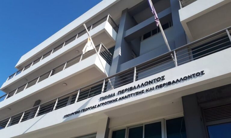 Μοιράζει εξώδικα το Τμήμα Περιβάλλοντος, συνολικά 137 από τον Φεβρουάριο