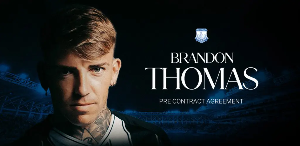 Έφτασε Κύπρο ο Μπράντον Τόμας για τον Απόλλωνα