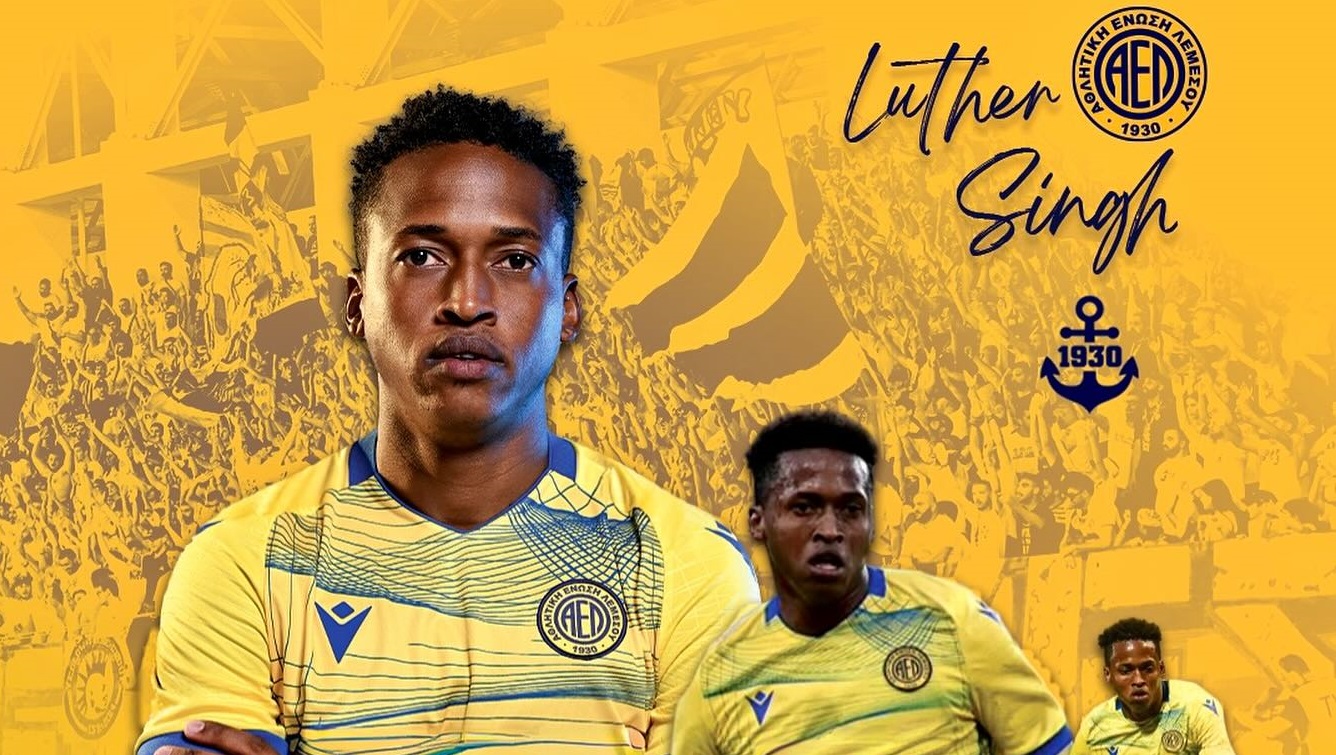 «Έδεσε» Σινγκ η ΑΕΛ