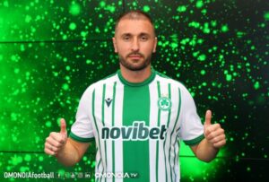 Τάνκοβιτς: «Είχα πει στον μάνατζερ μου, αν ποτέ αλλάξω ομάδα στην Κύπρο θα ήταν μόνο για την Ομόνοια» (ΒΙΝΤΕΟ)