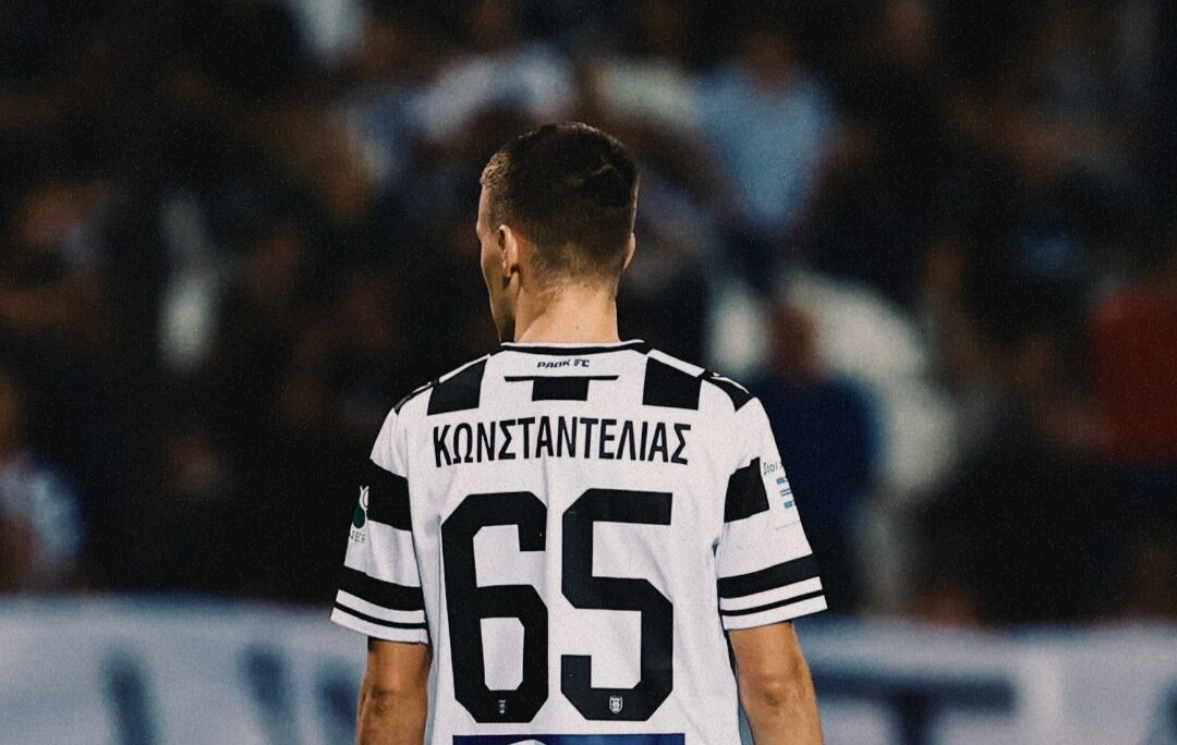 Έγινε «100άρης» με τη φανέλα του ΠΑΟΚ ο Κωνσταντέλιας