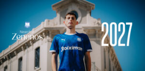 «Έδεσε» τον Ζήνωνος μέχρι το 2027 ο Απόλλωνας