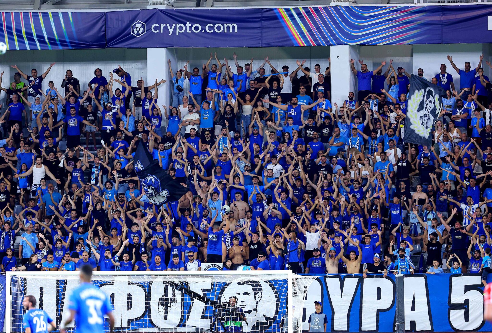 Ανακοίνωσε sold-out με την Μπάγερν η Πάφος