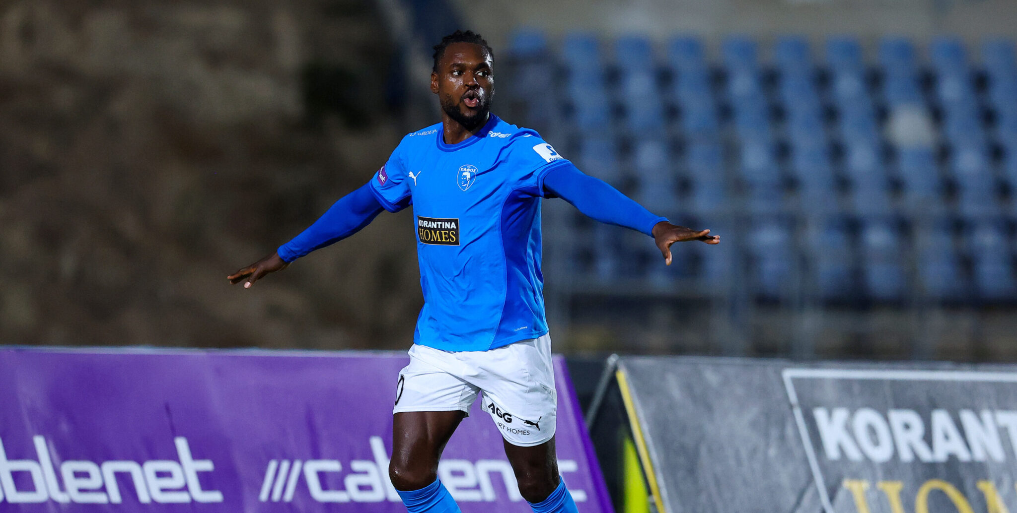 Πήρε τη νίκη η Πάφος επί του Ολυμπιακού με… buzzer beater του Ντιμάτα (ΒΙΝΤΕΟ)