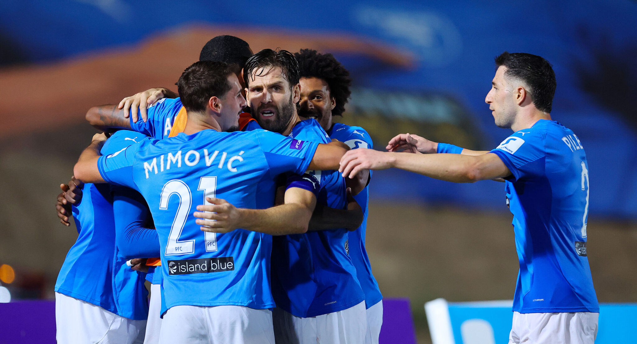 Πάφος: Στο Αλμάτι για το μεγάλο… άλμα  