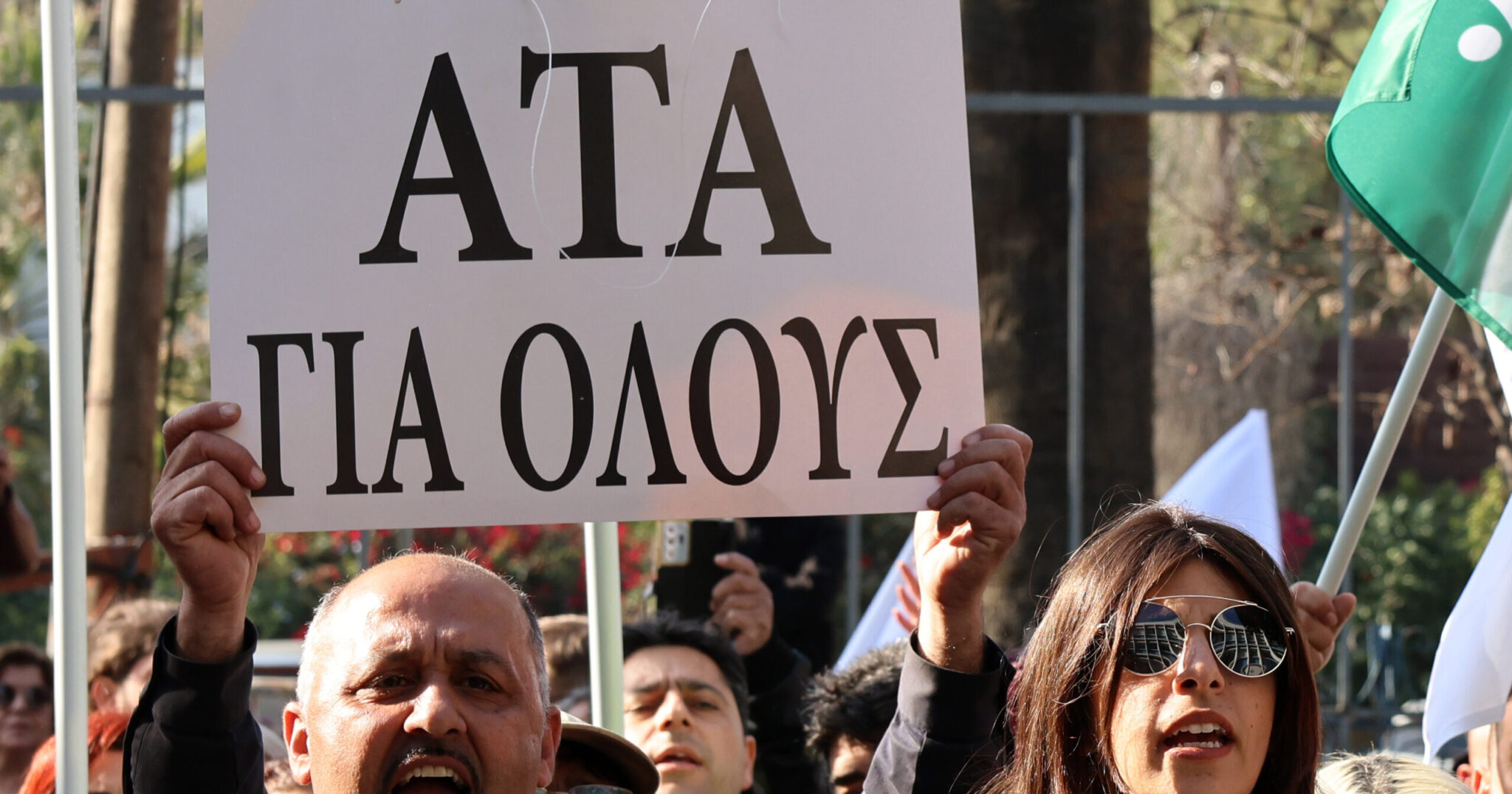 «Οι οριζόντιες μισθολογικές αυξήσεις δεν ενδείκνυνται»: Πώς η ΑΤΑ επηρεάζει την κυπριακή οικονομία